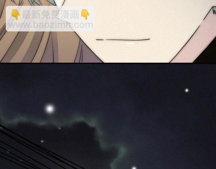 第41话 抉择