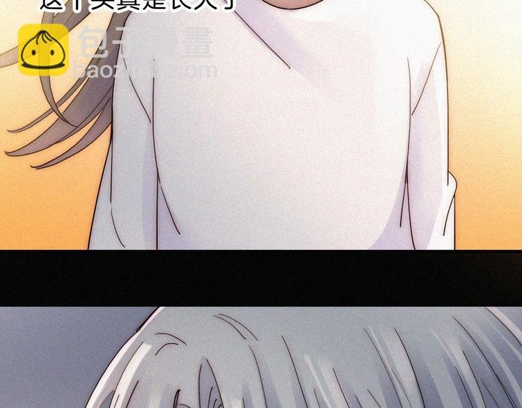 第41话 抉择