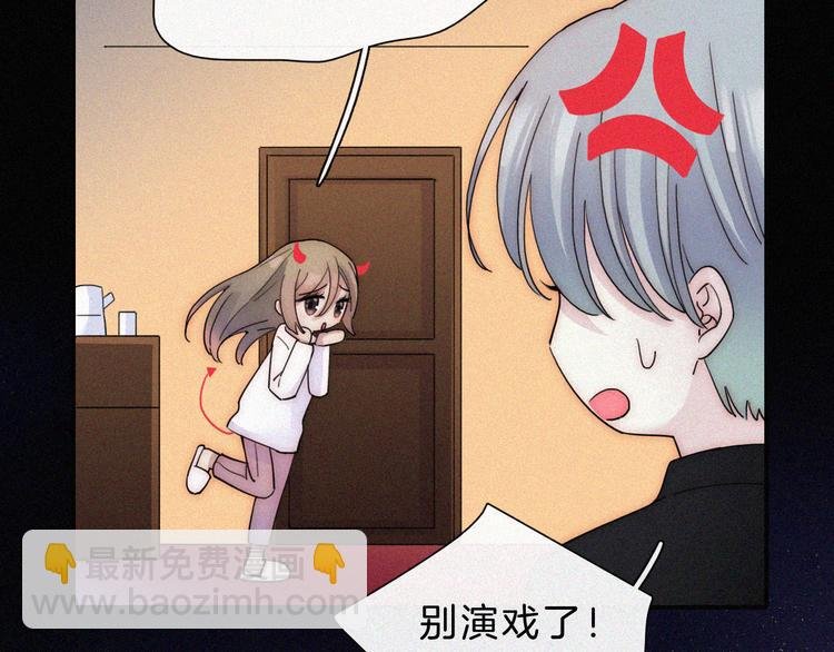 第41话 抉择