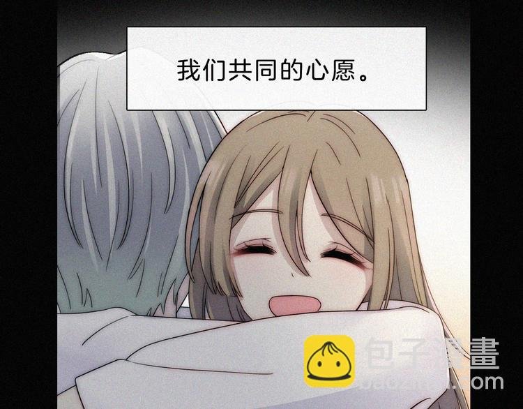 第41话 抉择