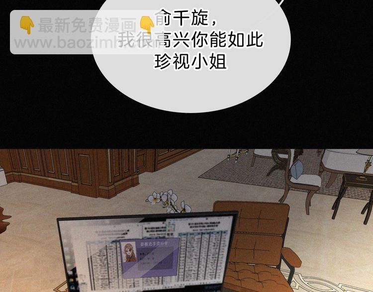 第41话 抉择