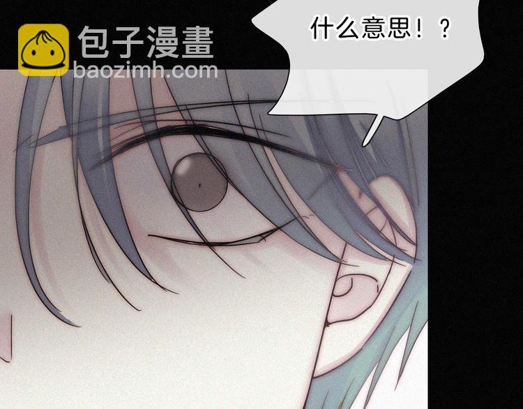 第41话 抉择