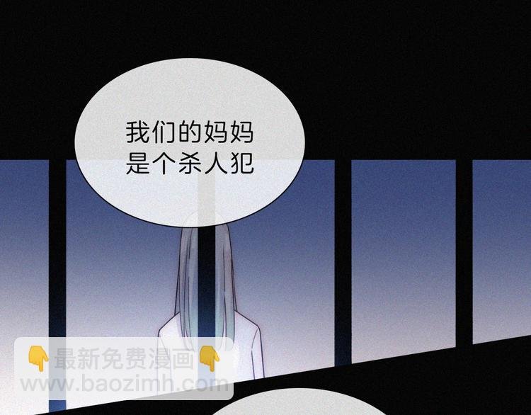 第42话 最喜欢的
