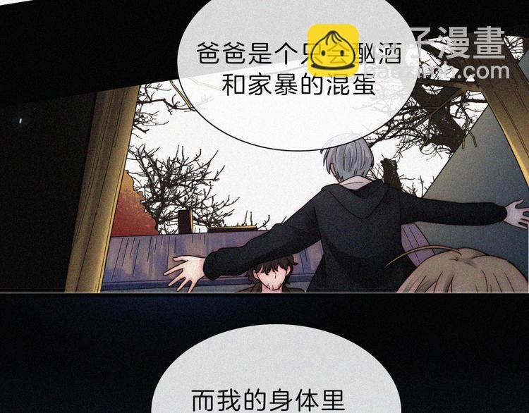 第42话 最喜欢的