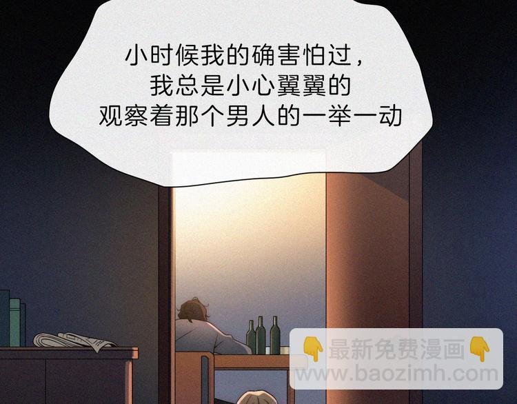 第42话 最喜欢的