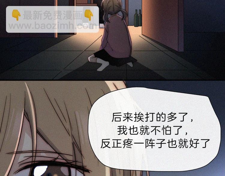 第42话 最喜欢的