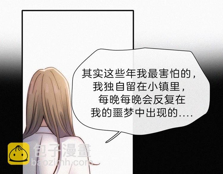 第42话 最喜欢的