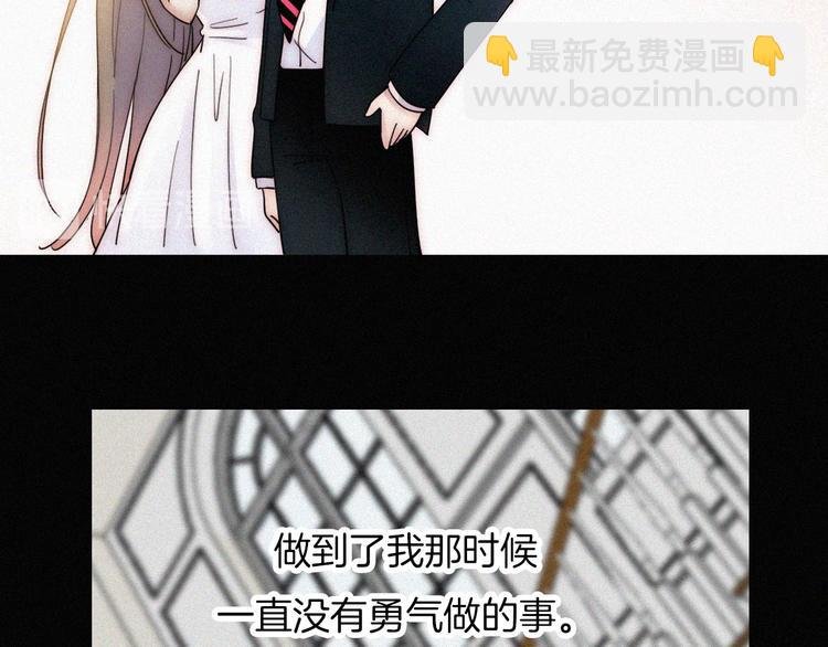 第43话 眼泪
