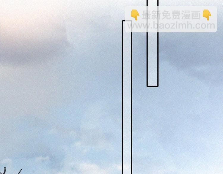 第43话 眼泪
