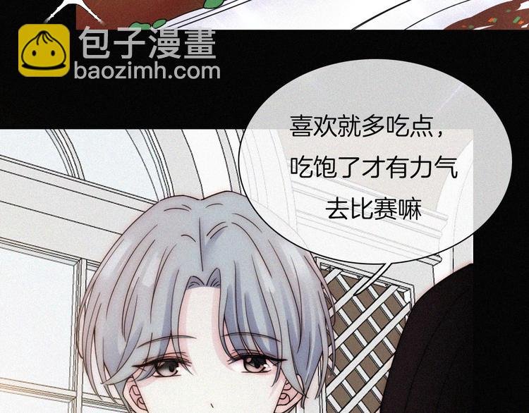 第43话 眼泪