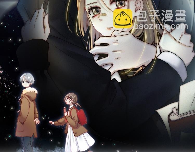 第44话 吻