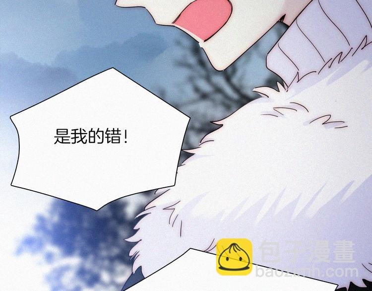 第44话 吻