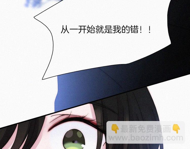 第44话 吻