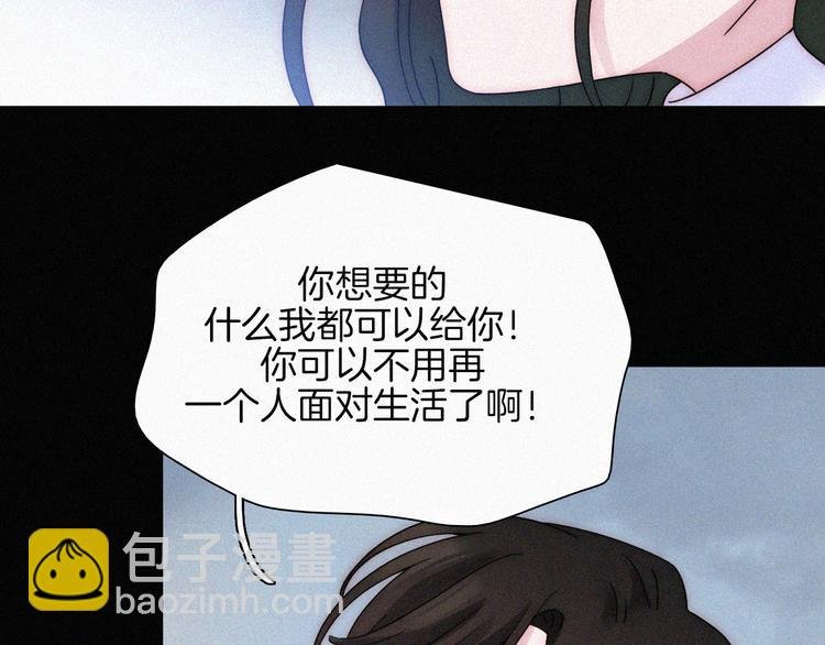 第44话 吻