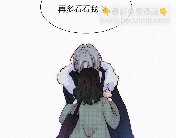 第44话 吻