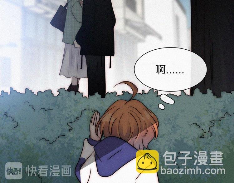 第44话 吻