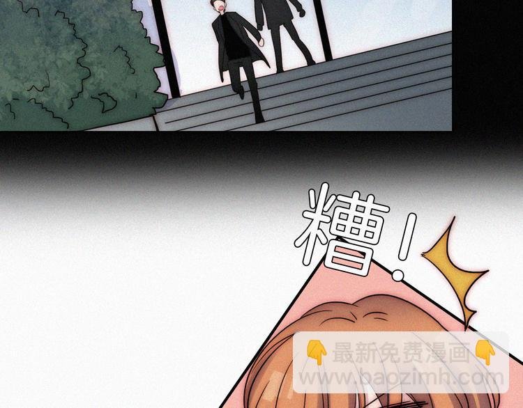 第44话 吻