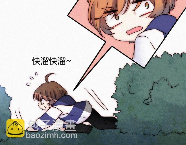 第44话 吻