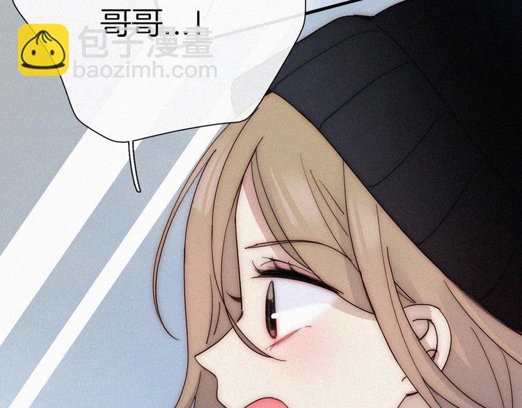 第44话 吻