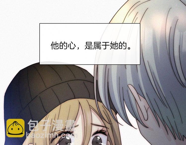 第45话 谎言