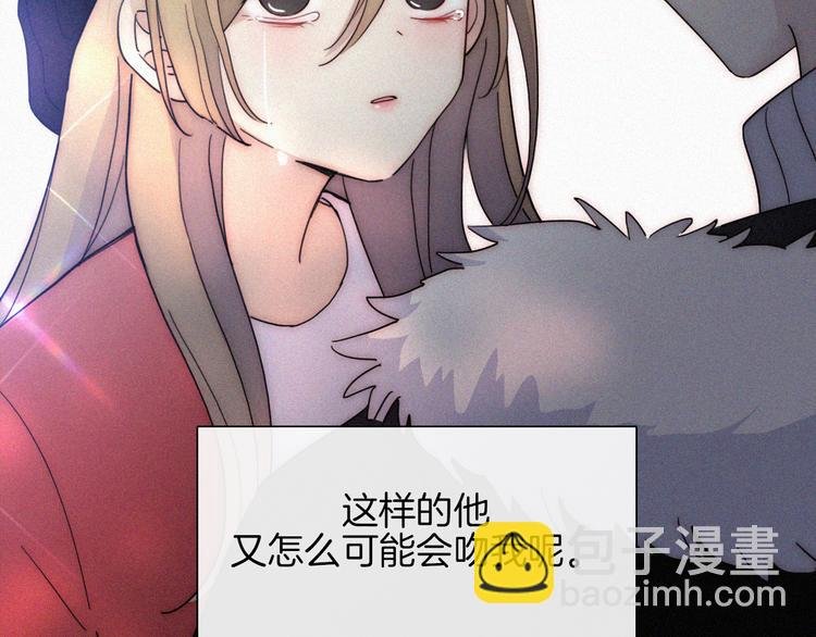 第45话 谎言