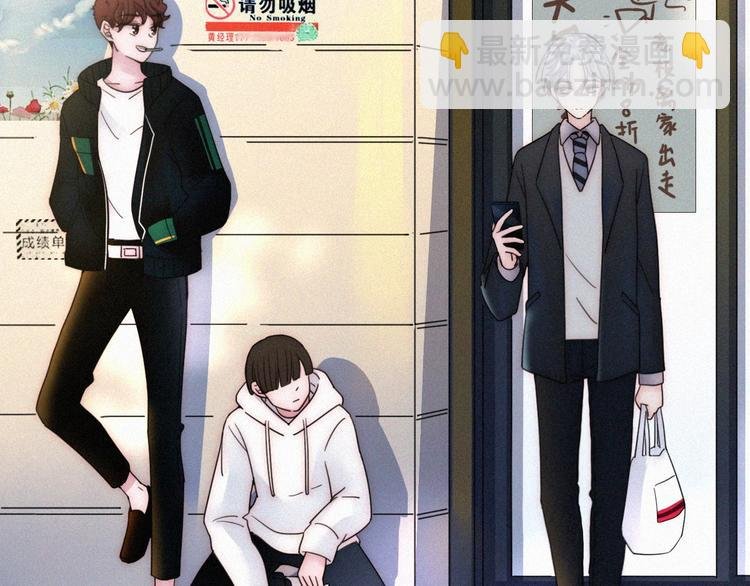 第3话 灰色回忆