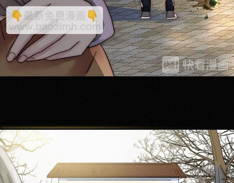 第3话 灰色回忆