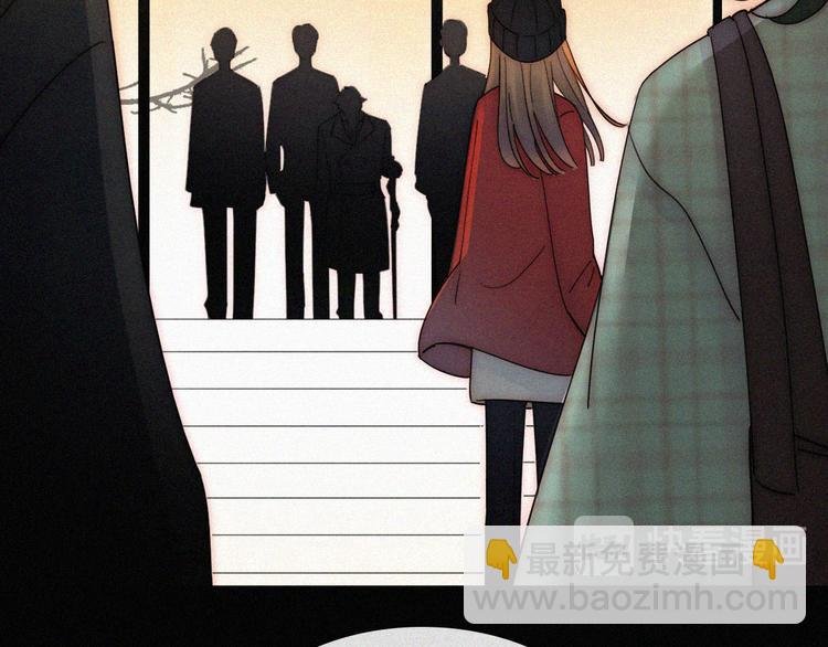 第46话 戛然而止的关系