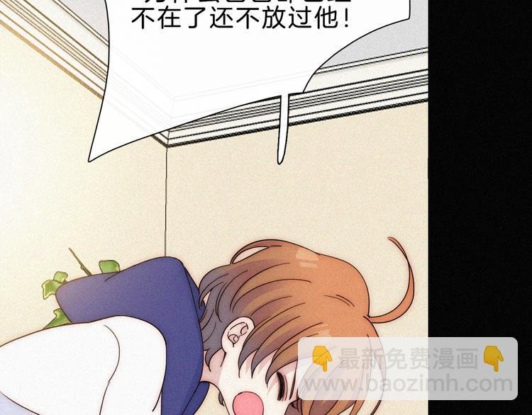 第46话 戛然而止的关系