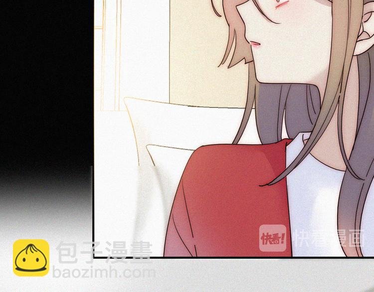 第46话 戛然而止的关系