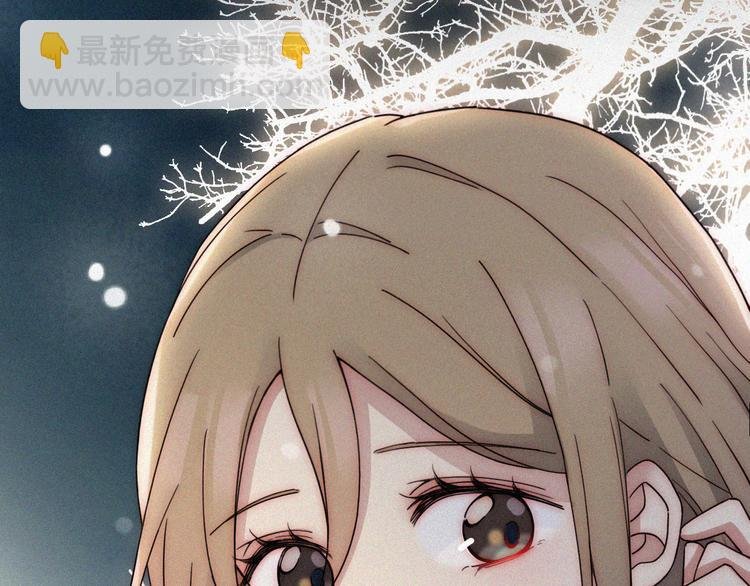第47话 不见。
