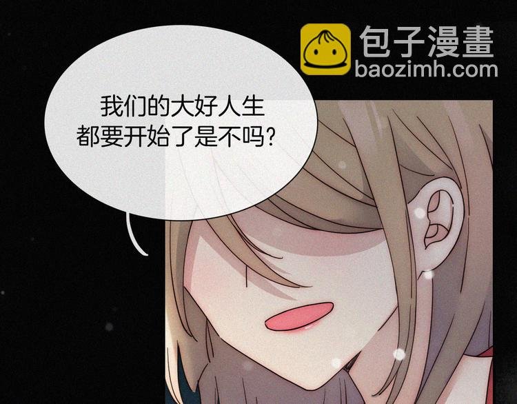 第47话 不见。