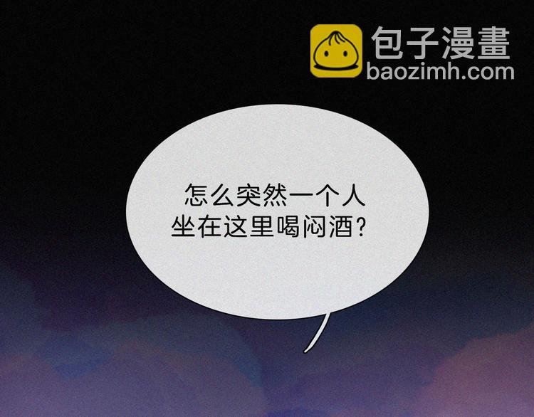 第48话 趁虚而入的占有