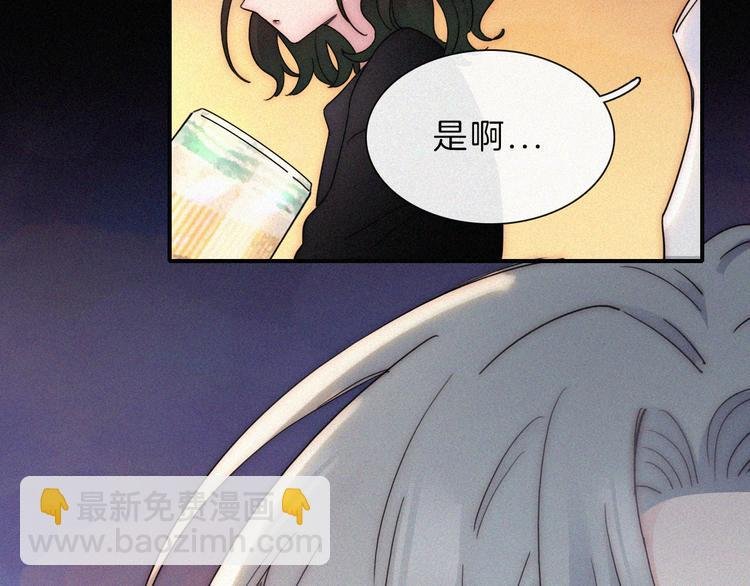 第48话 趁虚而入的占有