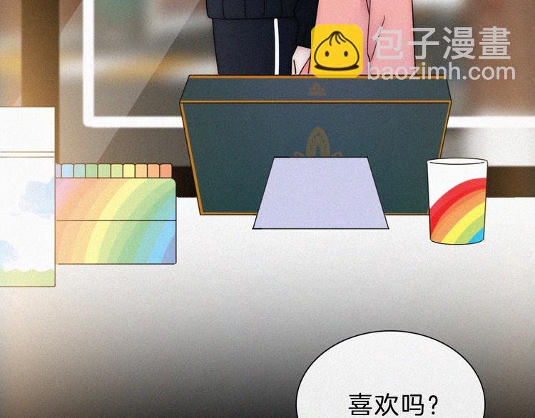 第48话 趁虚而入的占有