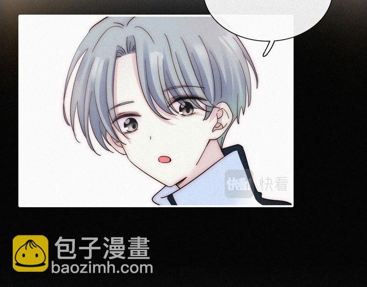 第48话 趁虚而入的占有