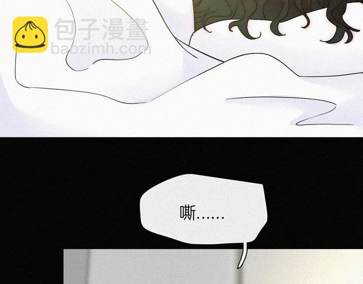 第49话 起始的呼喊