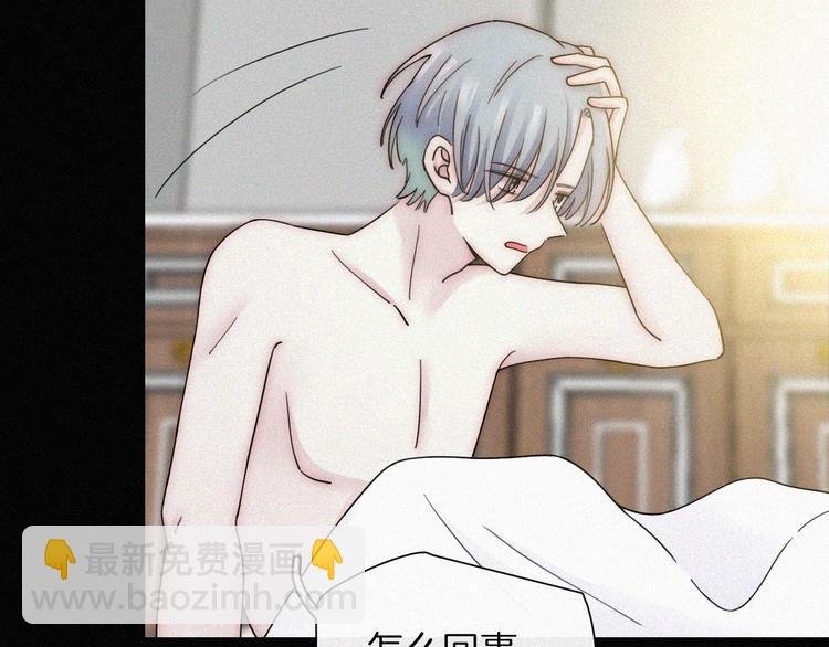 第49话 起始的呼喊