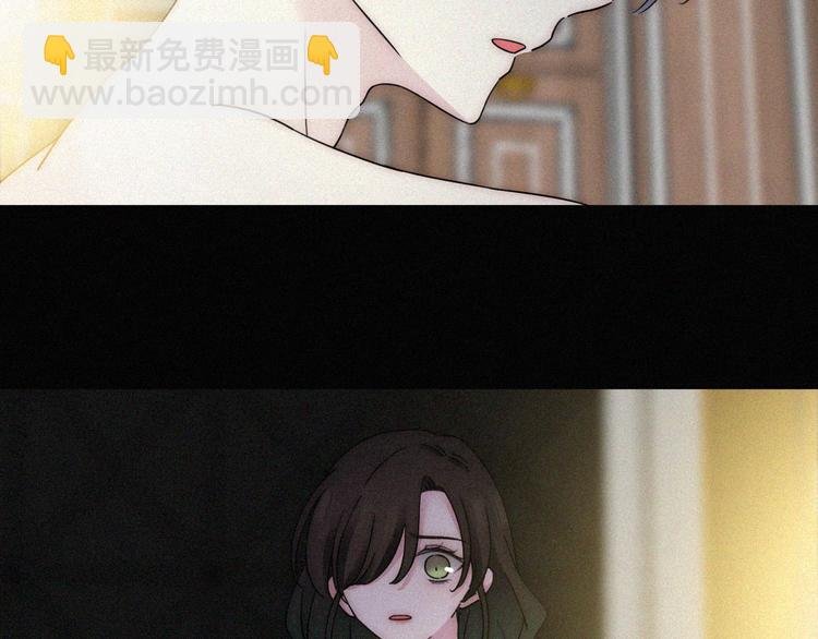 第49话 起始的呼喊