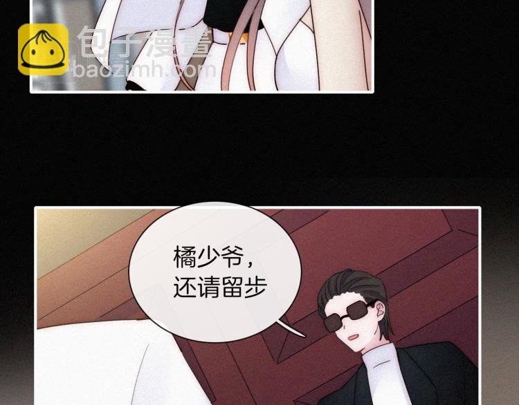 第50话 逃离