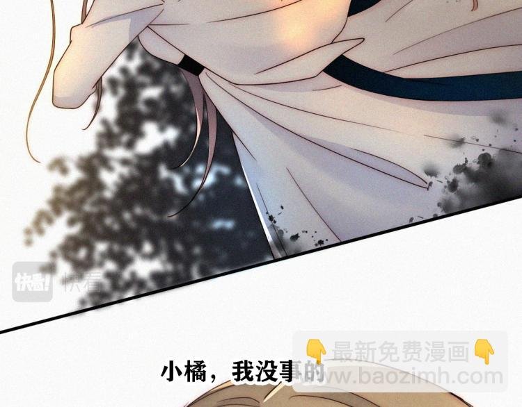 【最终话】我们回家吧！