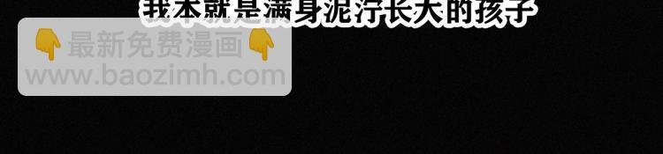 【最终话】我们回家吧！