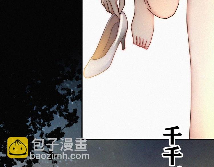 【最终话】我们回家吧！