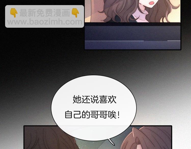 【最终话】我们回家吧！