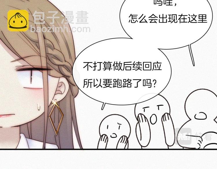 【最终话】我们回家吧！