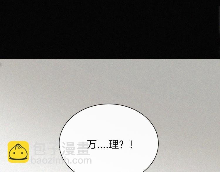 【最终话】我们回家吧！