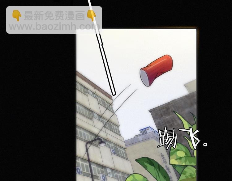 第4话 银河之夜