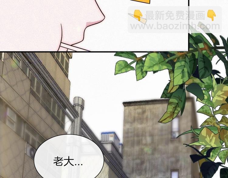 第4话 银河之夜