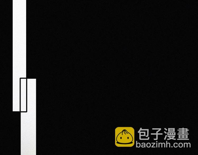 第5话 涌动的暗流