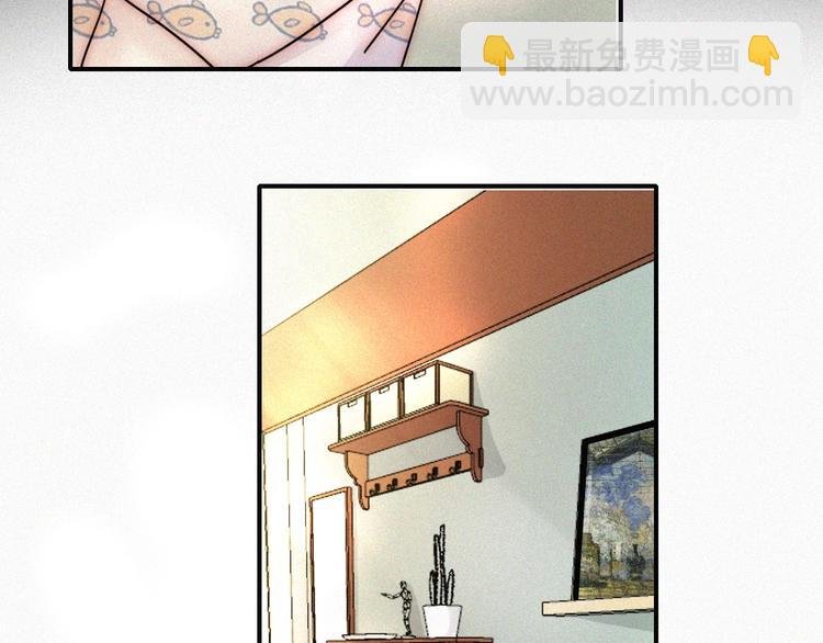 第5话 涌动的暗流